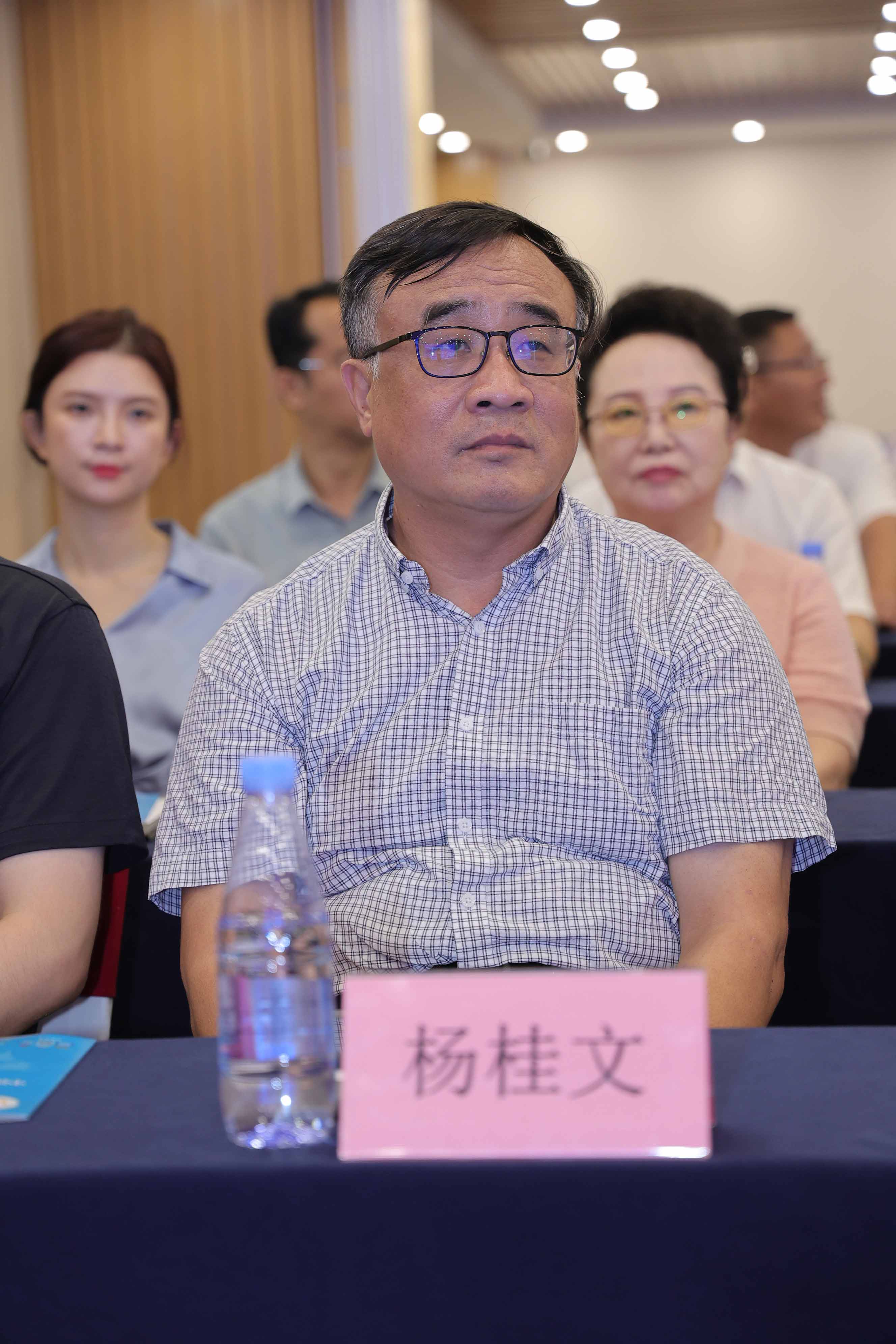 中国首届益生菌发酵中药论坛 暨晏龙国科益生菌发酵中药谷奠基典礼图集