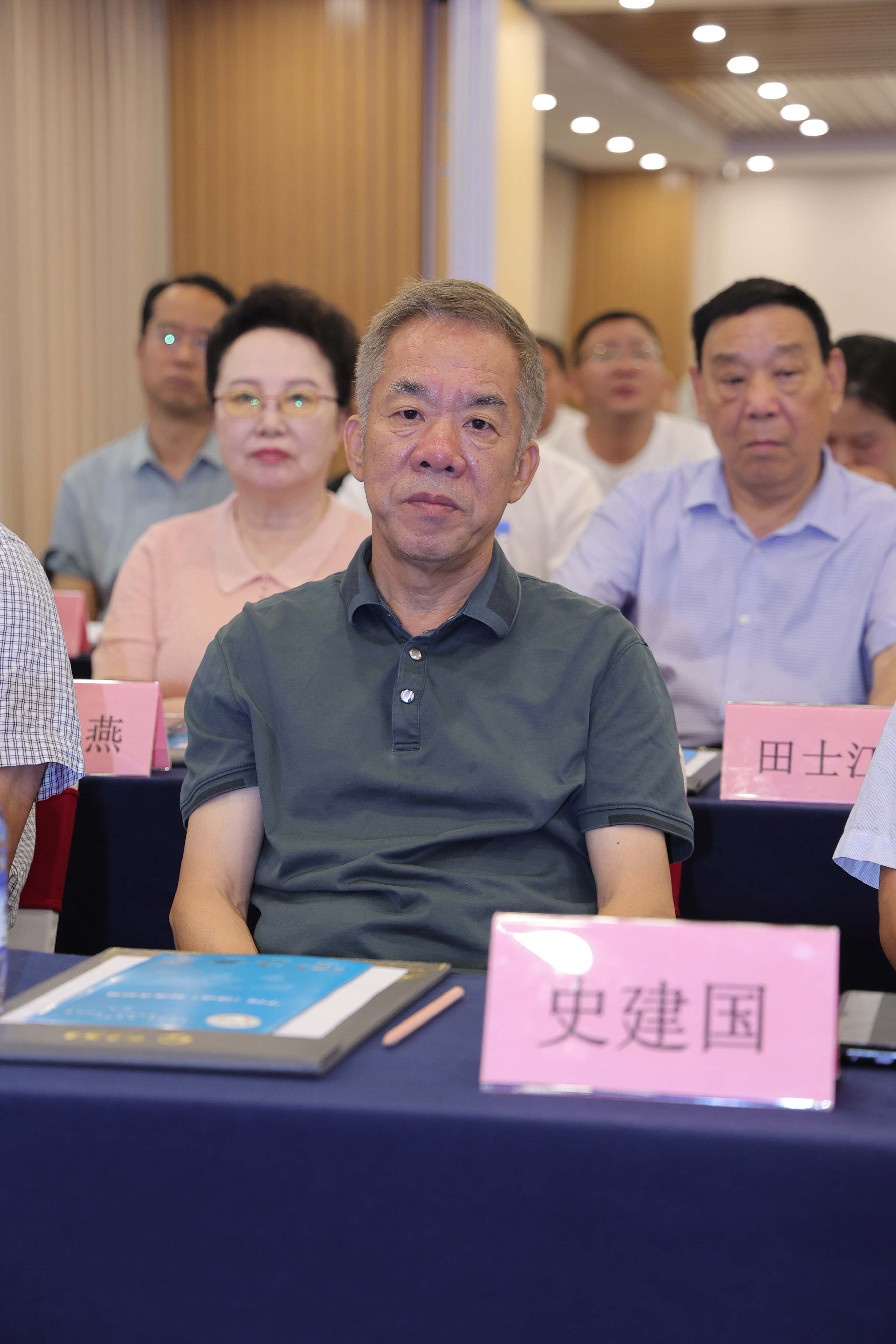 中国首届益生菌发酵中药论坛 暨晏龙国科益生菌发酵中药谷奠基典礼图集
