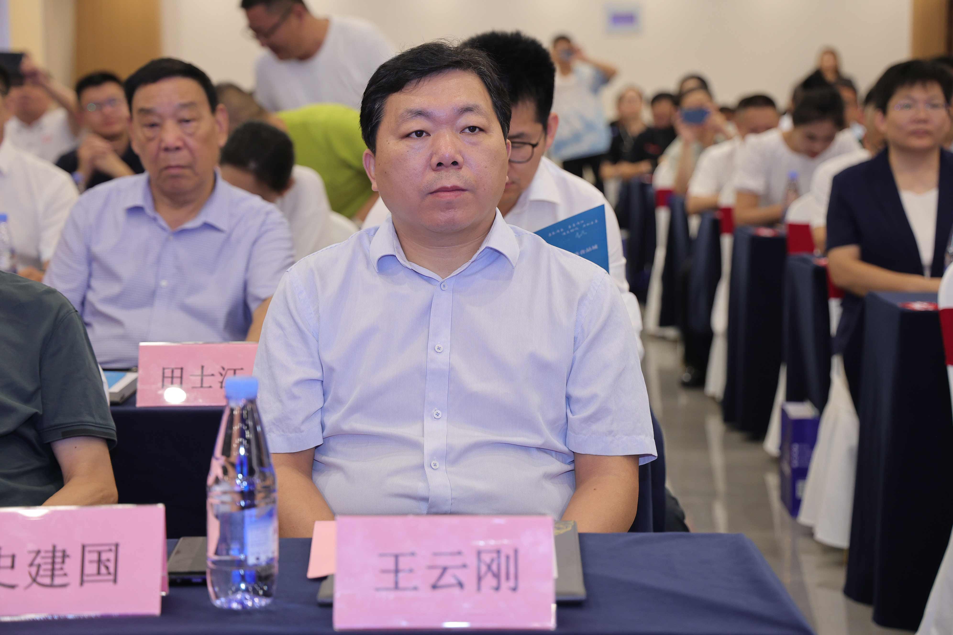 中国首届益生菌发酵中药论坛 暨晏龙国科益生菌发酵中药谷奠基典礼图集