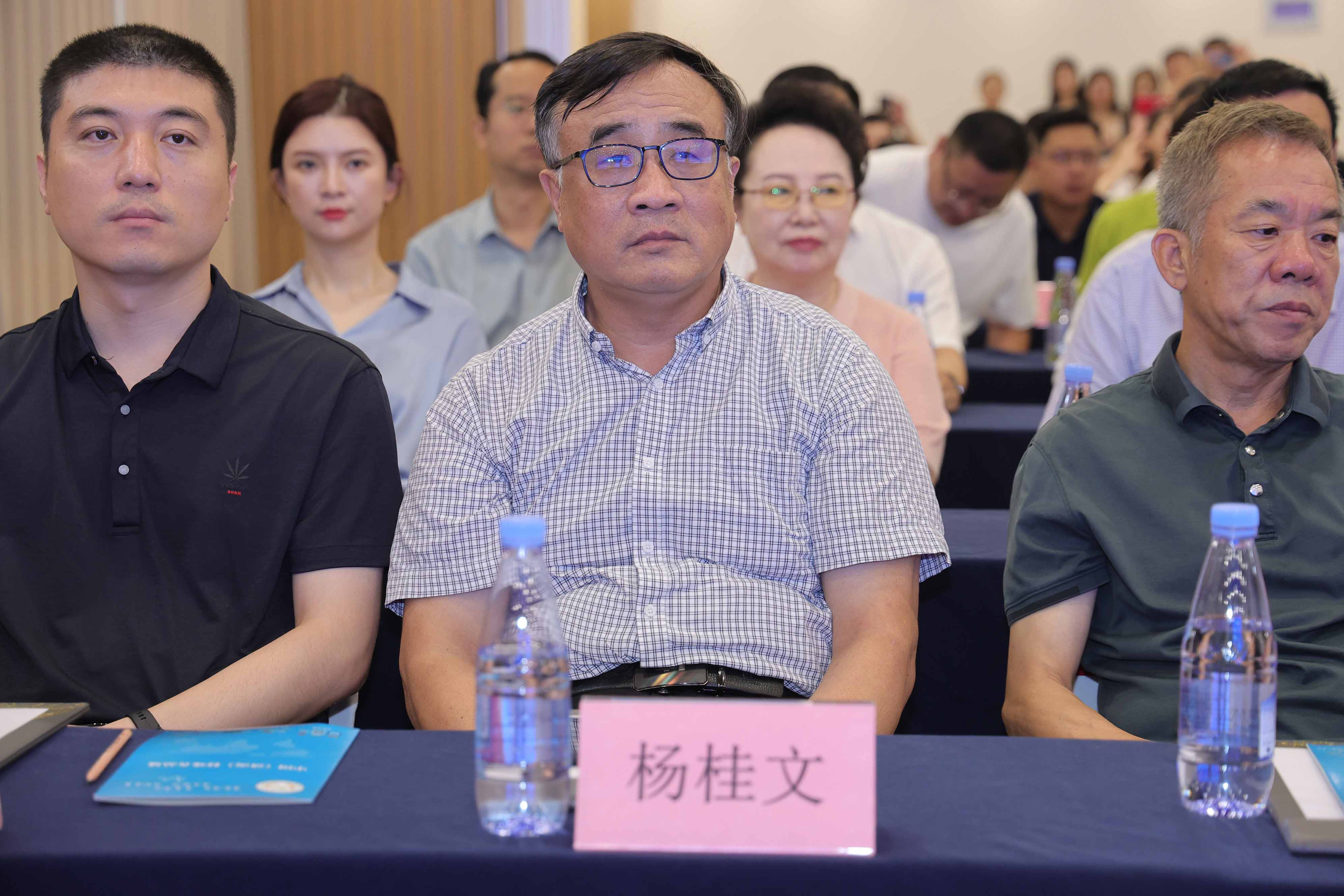中国首届益生菌发酵中药论坛 暨晏龙国科益生菌发酵中药谷奠基典礼图集