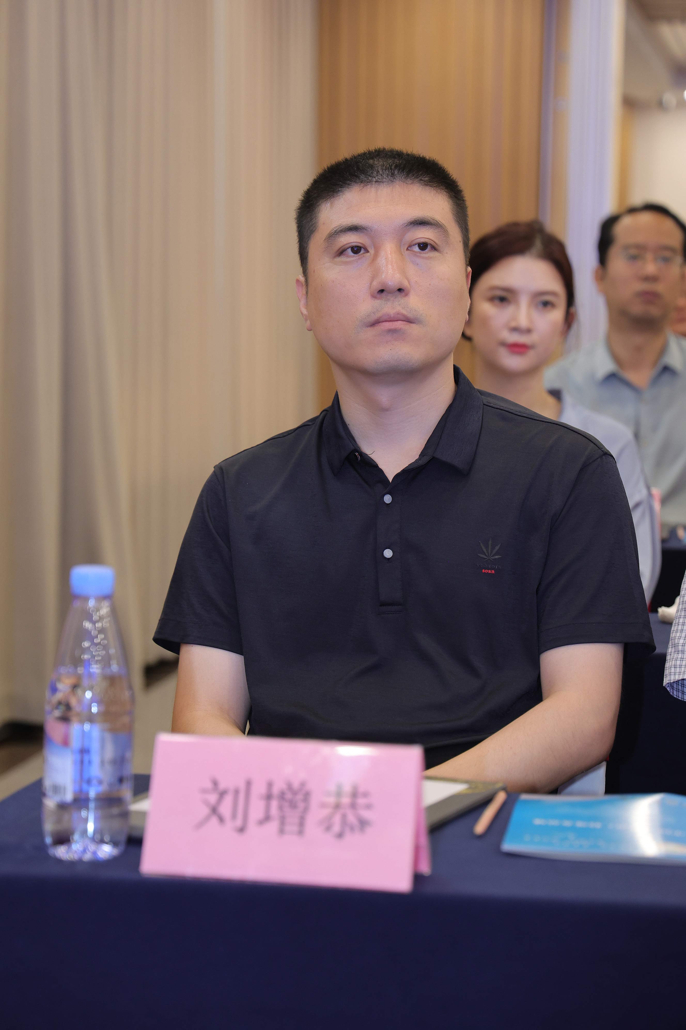 中国首届益生菌发酵中药论坛 暨晏龙国科益生菌发酵中药谷奠基典礼图集
