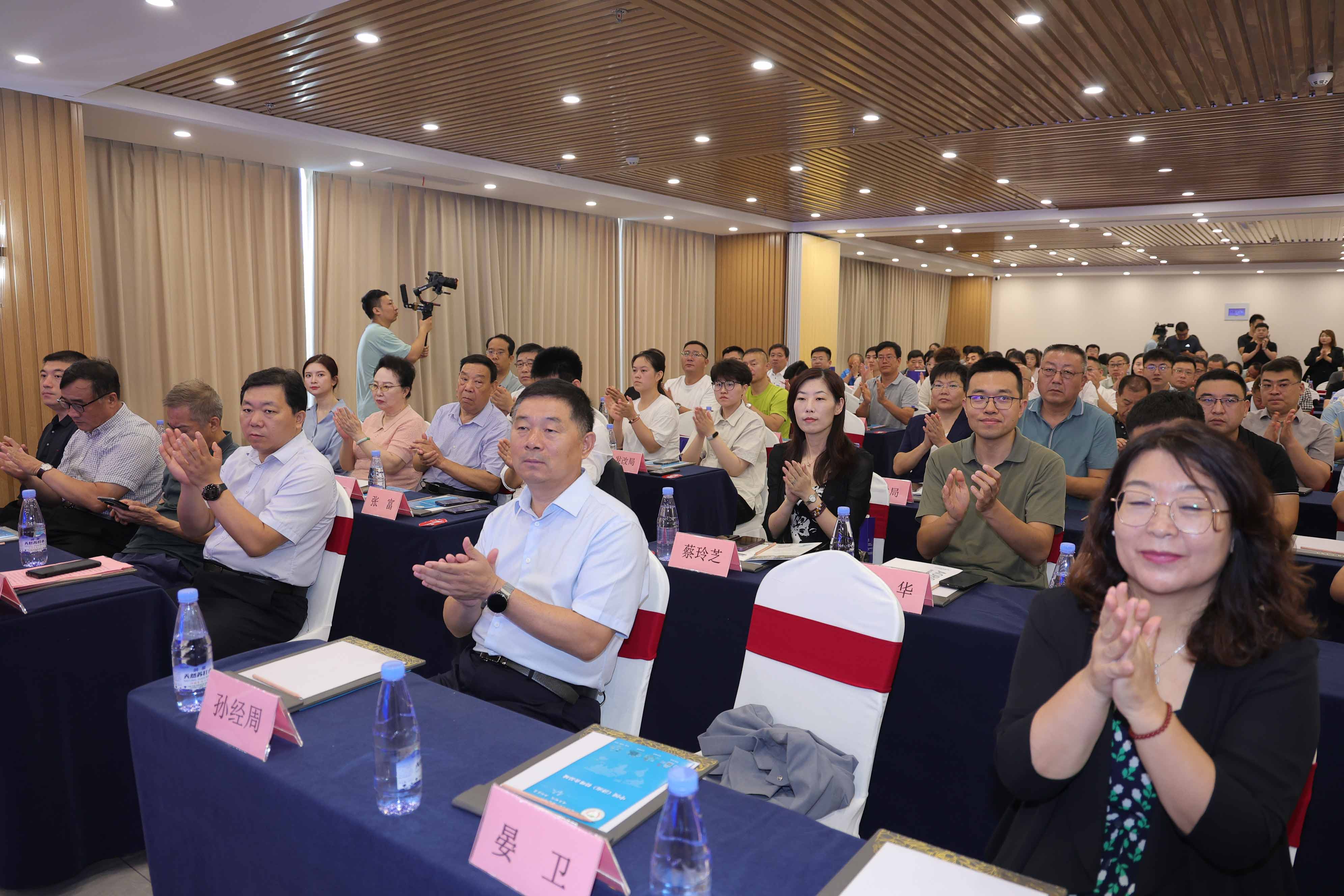 中国首届益生菌发酵中药论坛 暨晏龙国科益生菌发酵中药谷奠基典礼图集