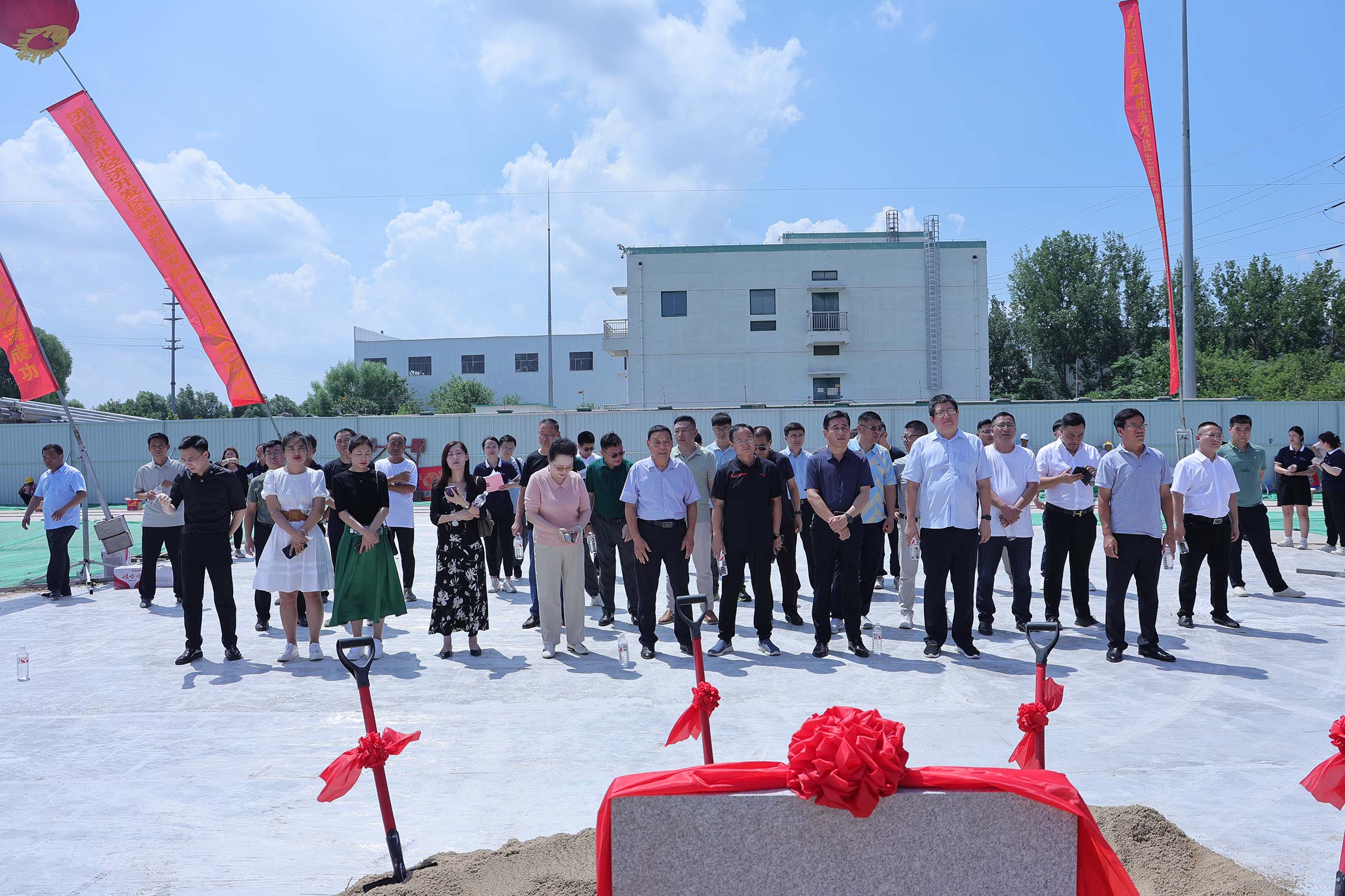 中国首届益生菌发酵中药论坛 暨晏龙国科益生菌发酵中药谷奠基典礼图集