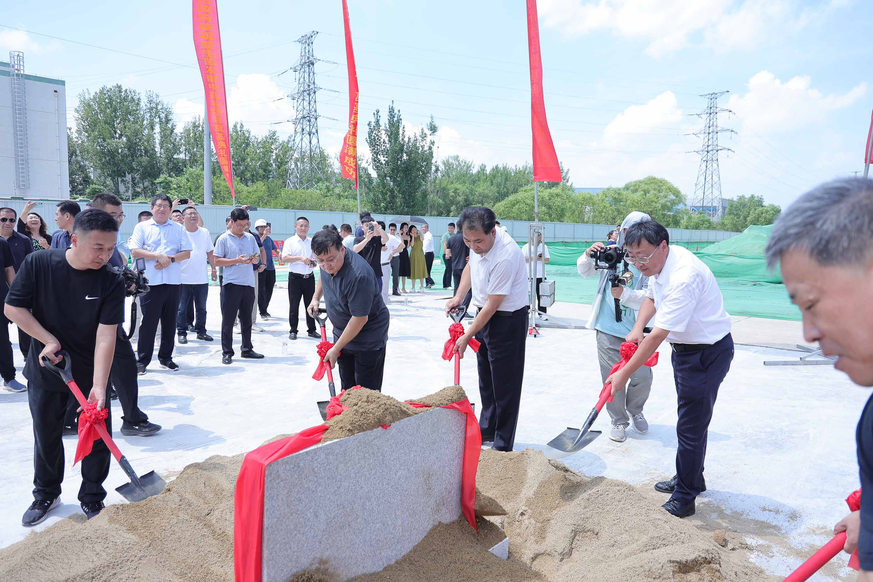 中国首届益生菌发酵中药论坛 暨晏龙国科益生菌发酵中药谷奠基典礼图集